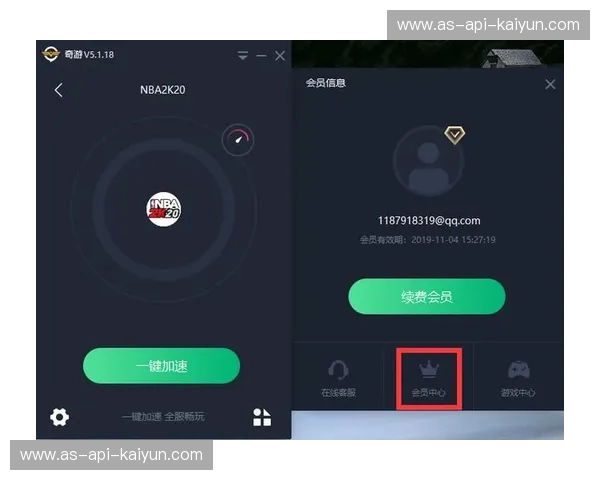 订单首发：让每一笔首单成为品牌加速器